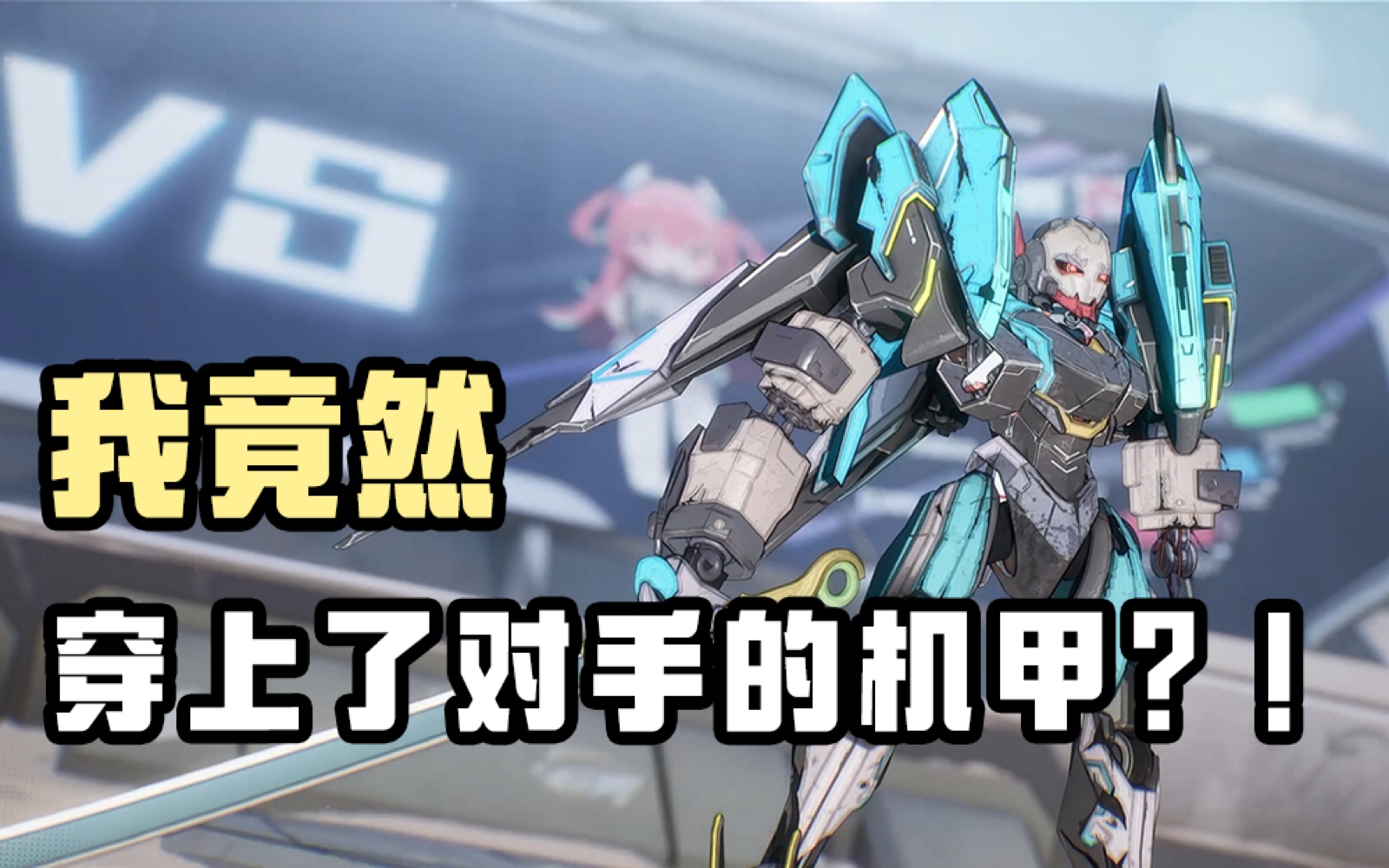 命运拳台说好裸装上场-国创-全集-高清独家在线观看-bilibili-哔哩哔哩