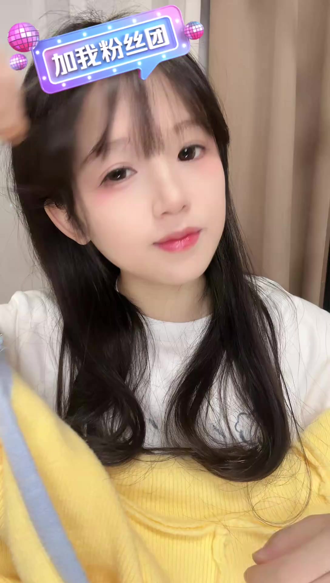 [安知鱼 直播录播] 2025-11-24 安知鱼☁️正在直播