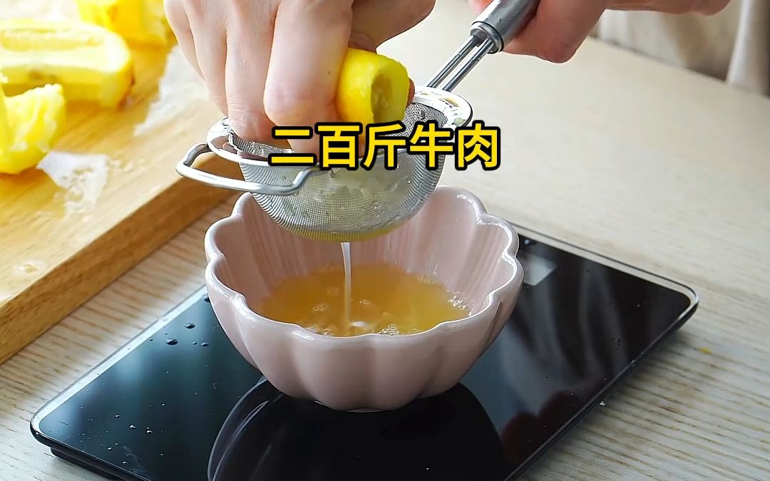 [图]《末世过期》蹲坑福利版#末世小说#末日#小说#小说推荐#女生必看