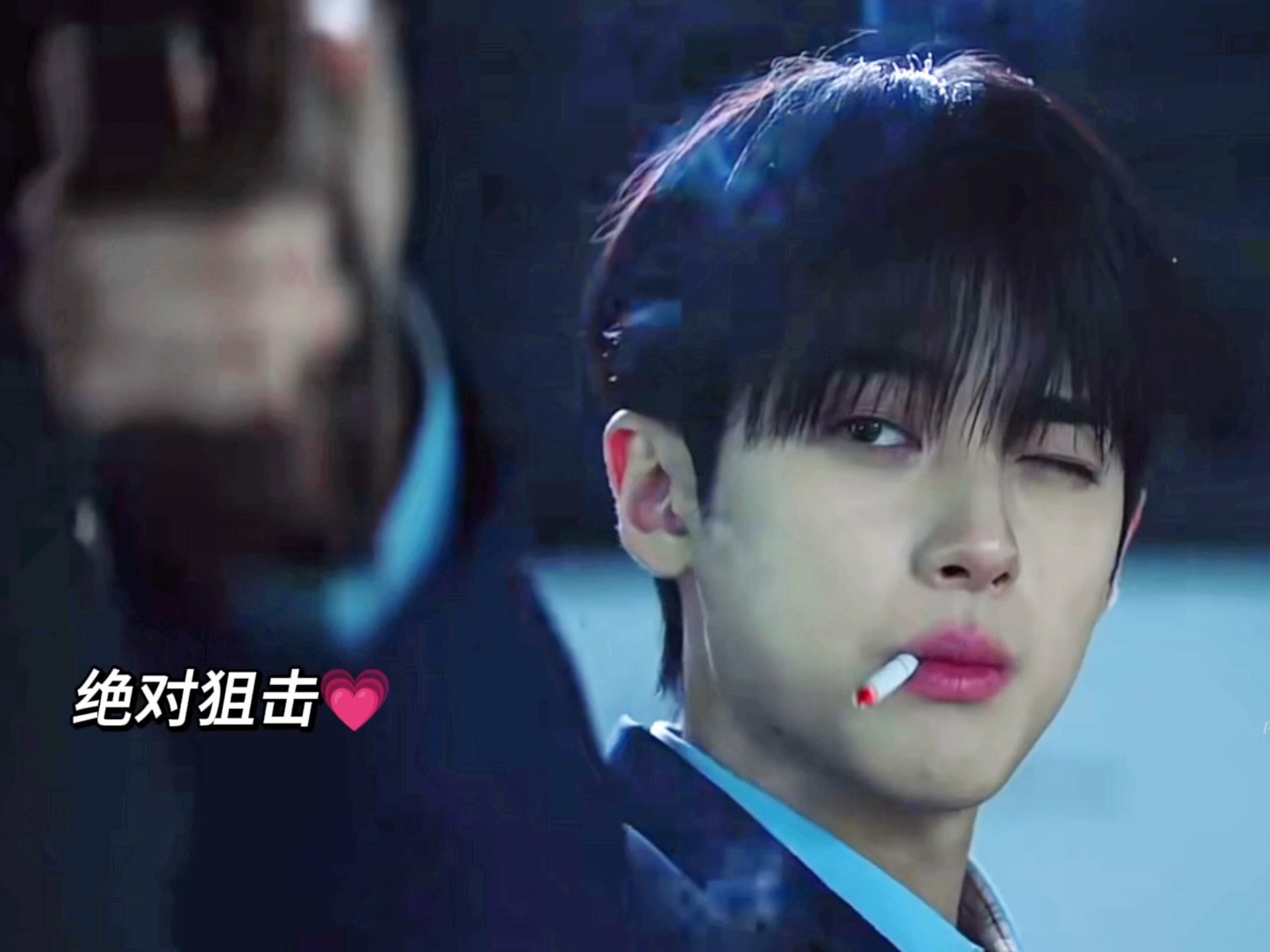 金旻奎真是太帅了!