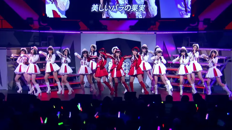 AKB48 リクエストアワーセットリストベスト1035 2015 5日目・夜公演_哔 