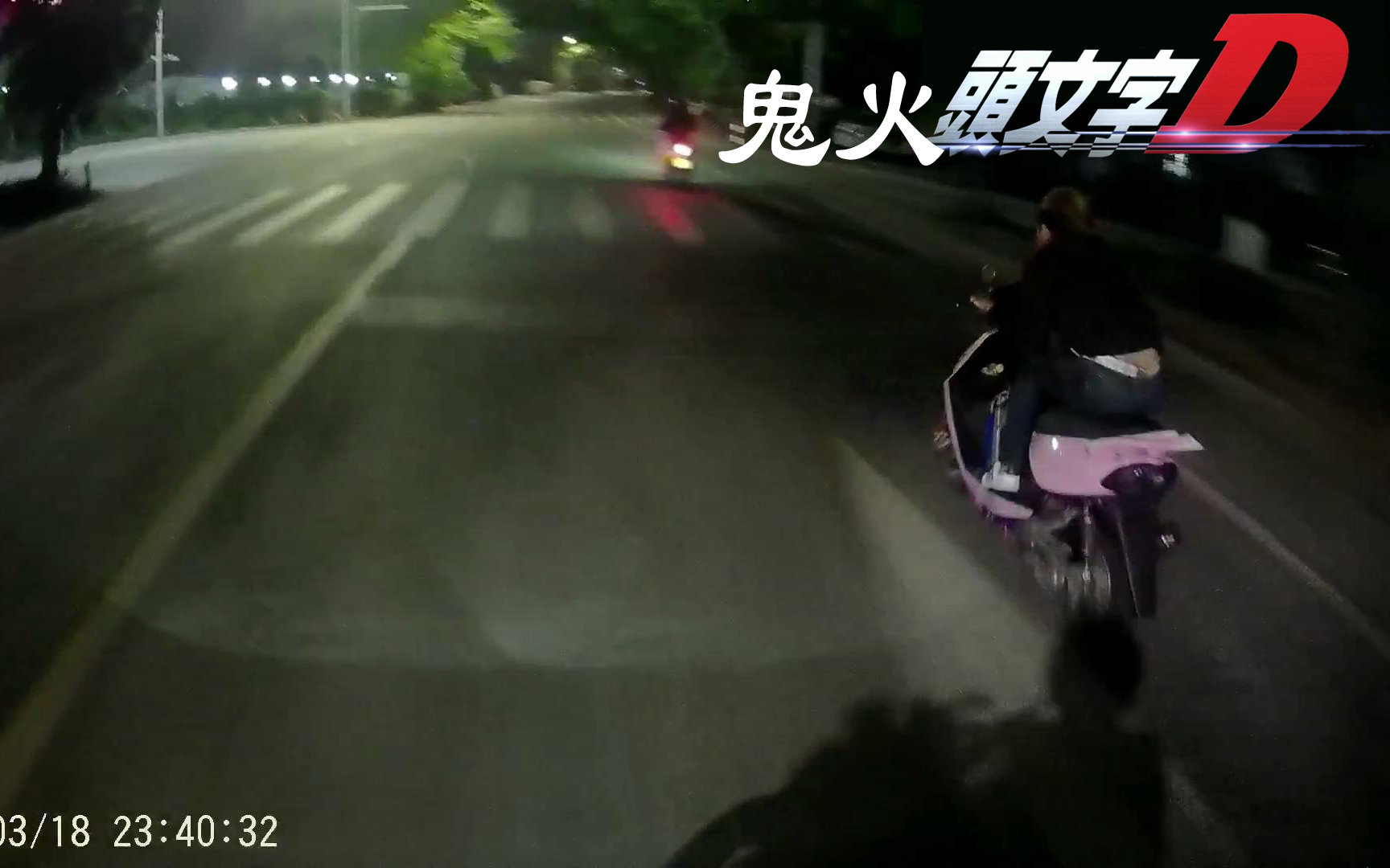 鬼火图片壁纸-千图网