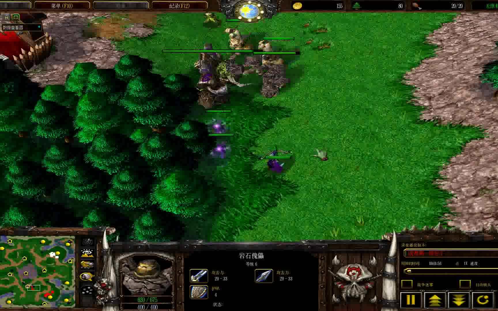 504出品魔兽争霸3moon对抗lyn一波三折异常精彩