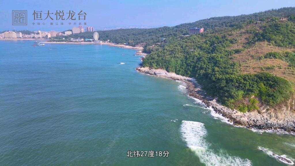 广东北海道在哪里?哔哩哔哩bilibili