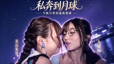 橘ケンチ-哔哩哔哩_Bilibili