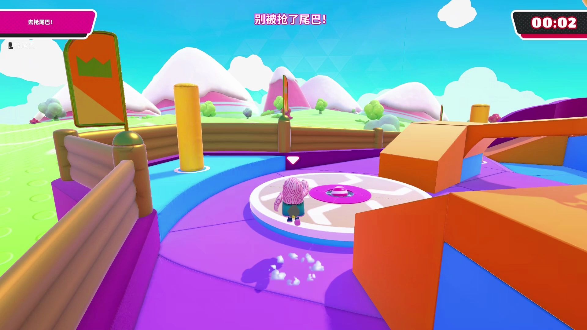 勇敢向前冲 爱拼才会赢