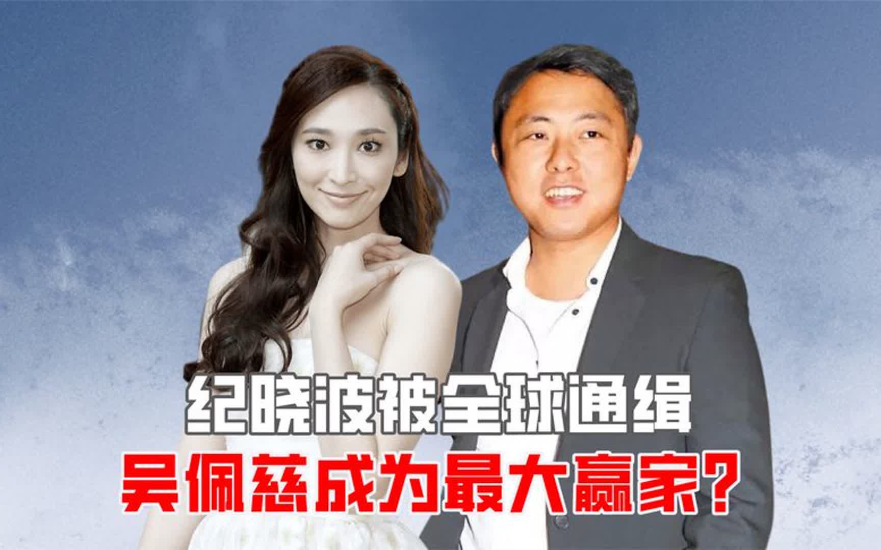 嫁入豪门风险有多大?老公被抓安以轩哭到病发,才懂吴佩慈多高明