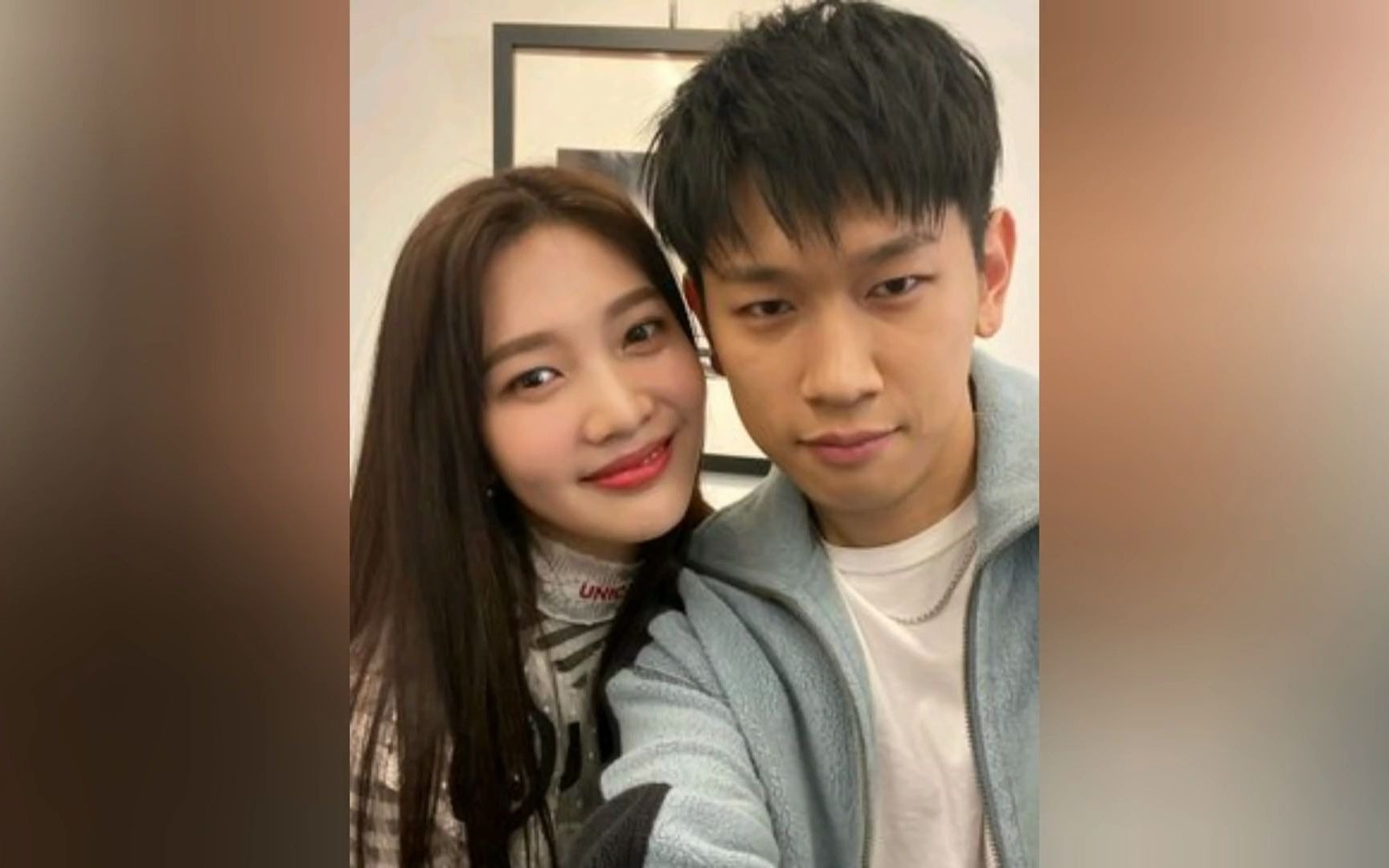 joy和crush官宣恋情!