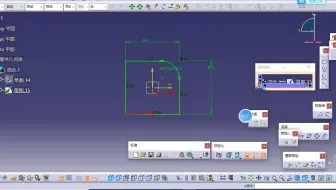 catia零件工作台两个实体的混合操作