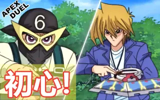 武藤双六 搜索结果 哔哩哔哩弹幕视频网 つロ乾杯 Bilibili 武藤双六 搜索结果 哔哩哔哩弹幕视频网 つロ乾杯 Bilibili