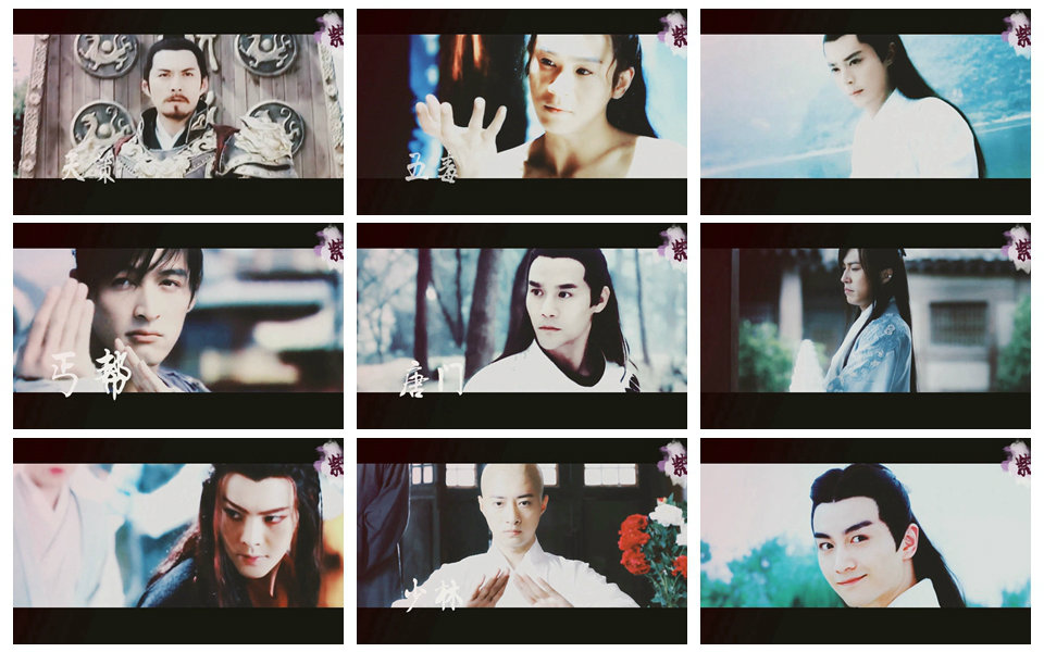 【剑三真人群像】归离 (总有一款你需要舔的男神们)