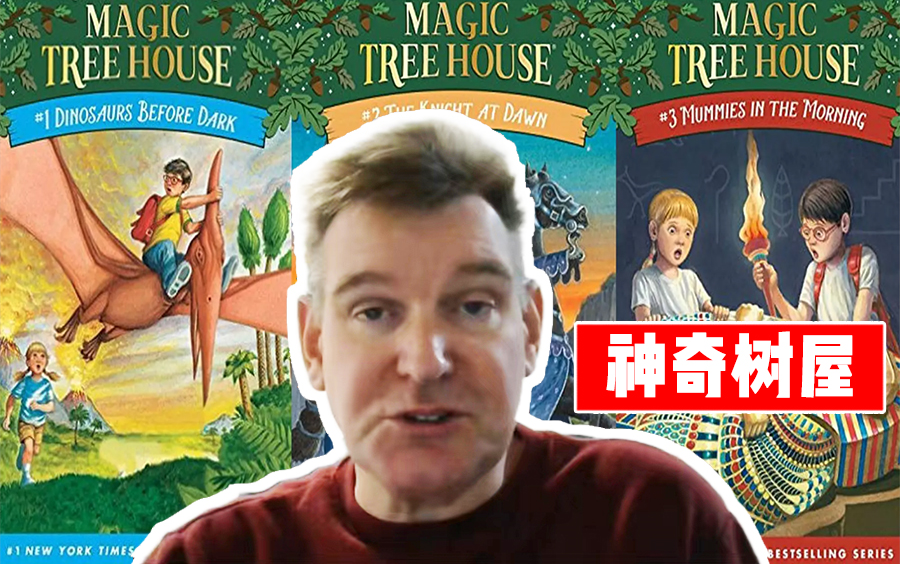 [图]《神奇树屋》！老爸爸的有声故事书 Magic Treehouse（1-57）