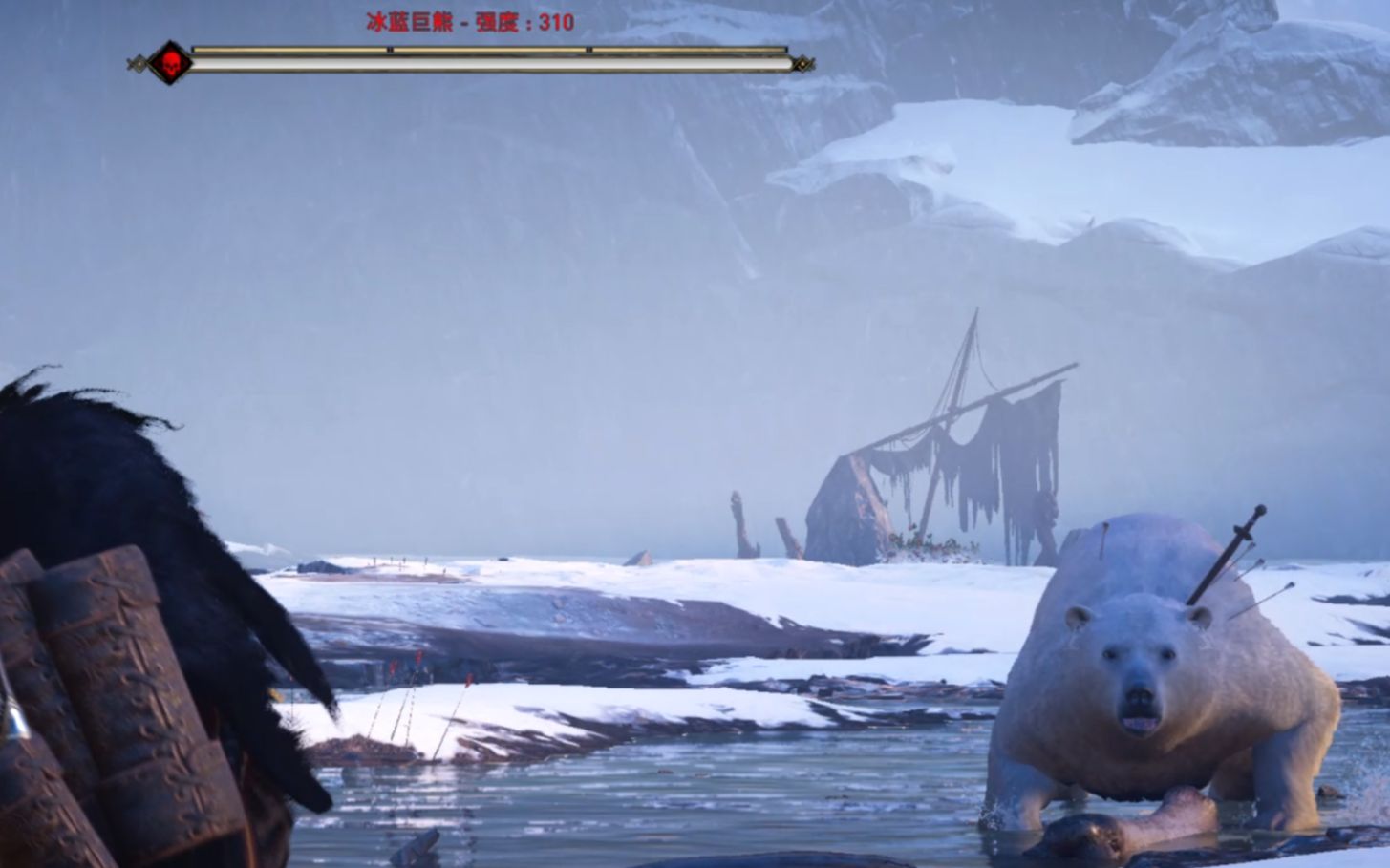 刺客信条英灵殿传奇动物冰蓝巨熊附具体位置