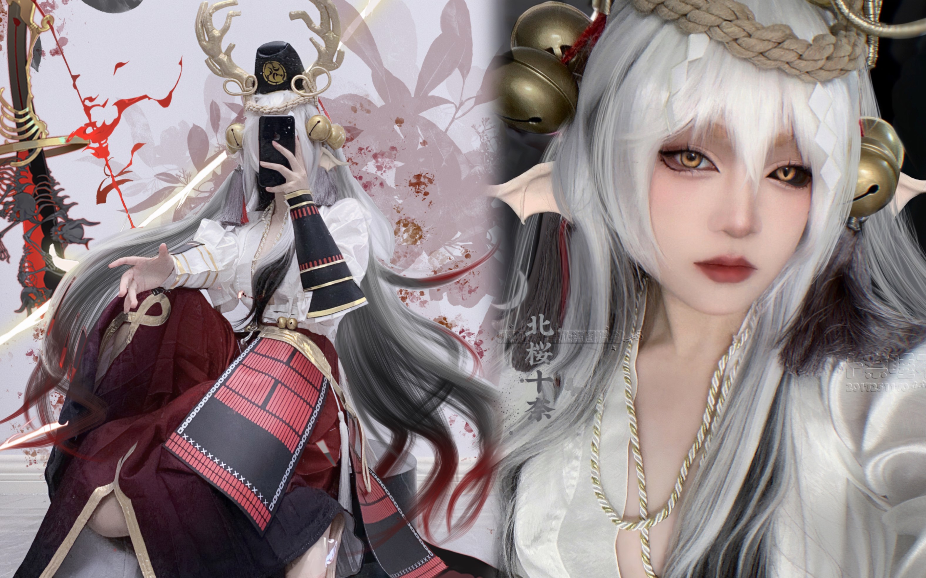 "吾名铃鹿御前,铃鹿山真正的主人"