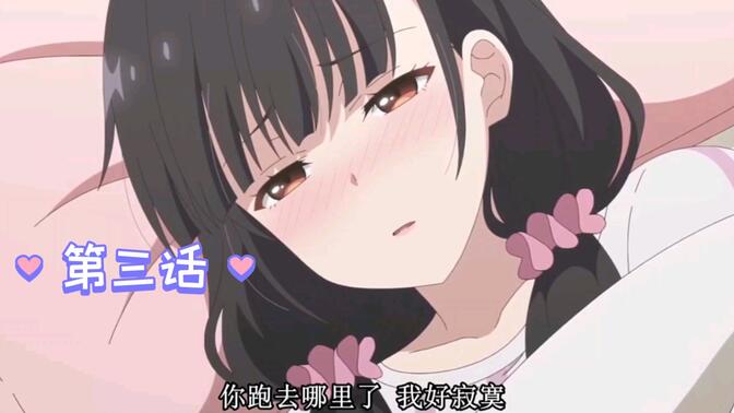 啊~哥哥~好硬~啊~我要你视频