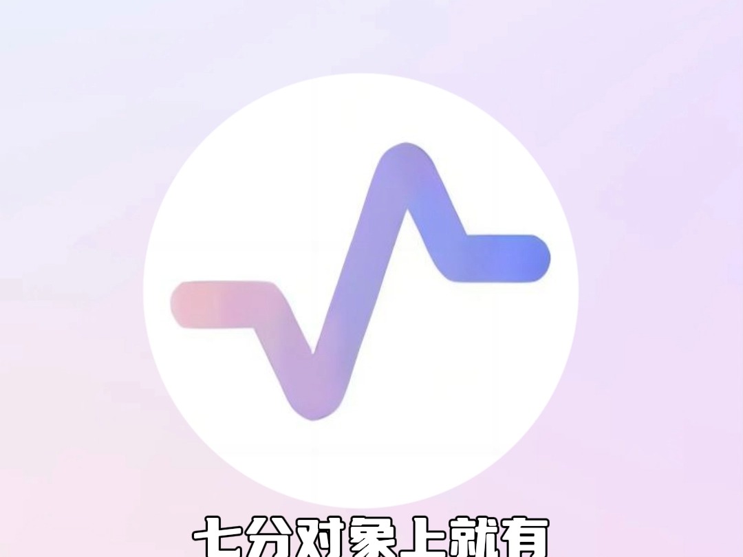 不是快节奏的生活害了你,脱单要主动起来!哔哩哔哩bilibili