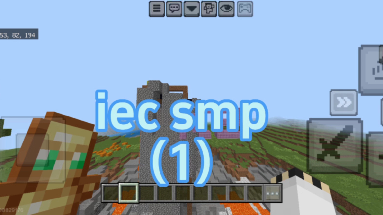 ice smp 不稳定服务器