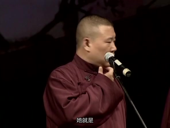 [图]2021年SO前传郭德纲于谦经典相声98.买面茶(,P98)SO前传泡泡萌盒激活码