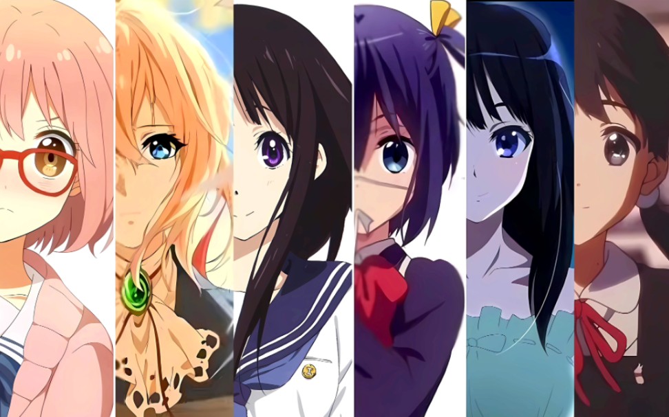 「京阿尼混剪」因为遇见了你,我的人生才充满色彩!