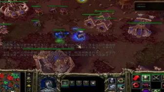 【老晖魔兽争霸3自定义战役】被遗忘者的诅咒 第四期