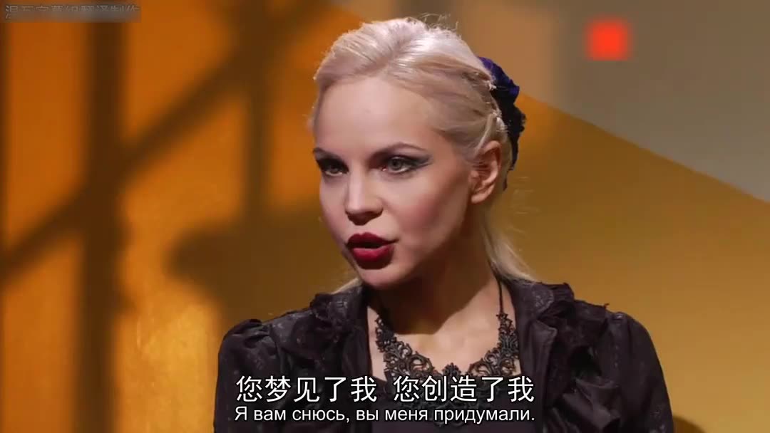 通灵之战:朱莉王挖的太深了,知道的太多了!_哔哩哔哩_bilibili