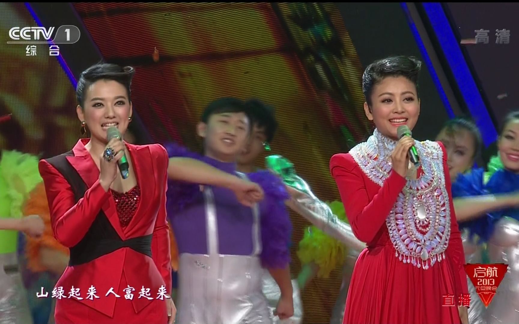 《美丽中国》演唱:阿鲁阿卓,柏文