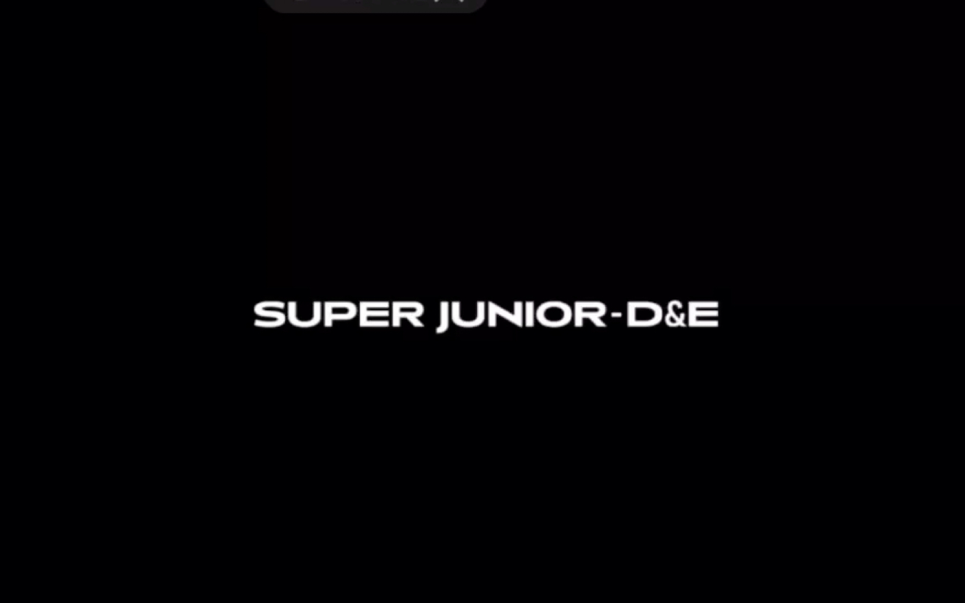 [图]D&E 10th anniversary documentary