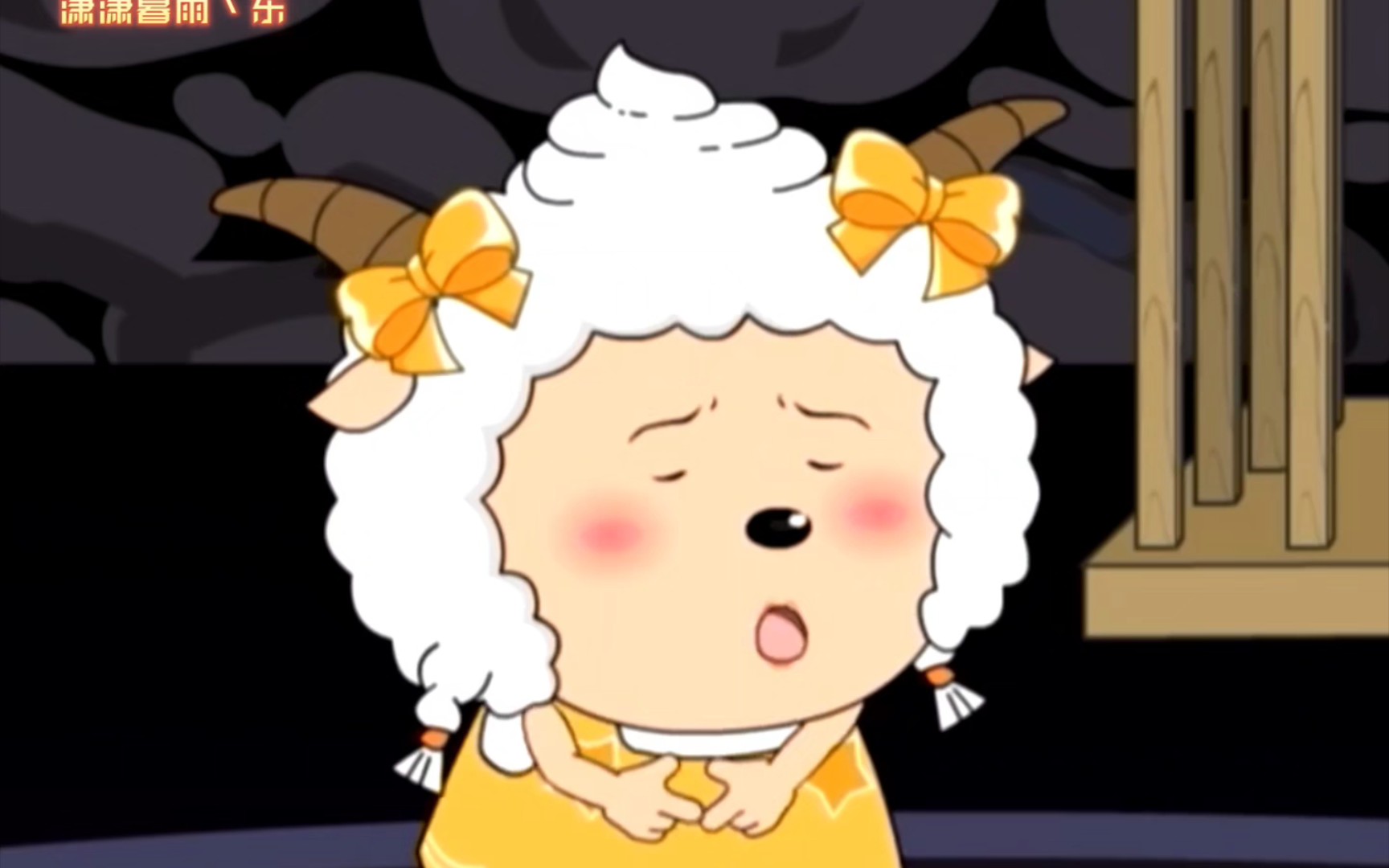 这么可爱的懒羊羊,你怎么能不喜欢呢