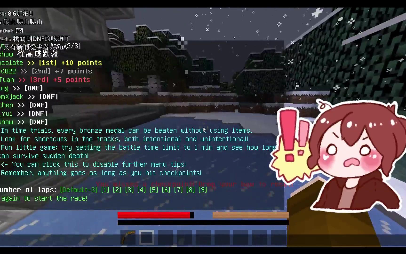 【巧克力】『mario kart:跑跑玛利欧』 - 冠军被筱瑀给打飞啦