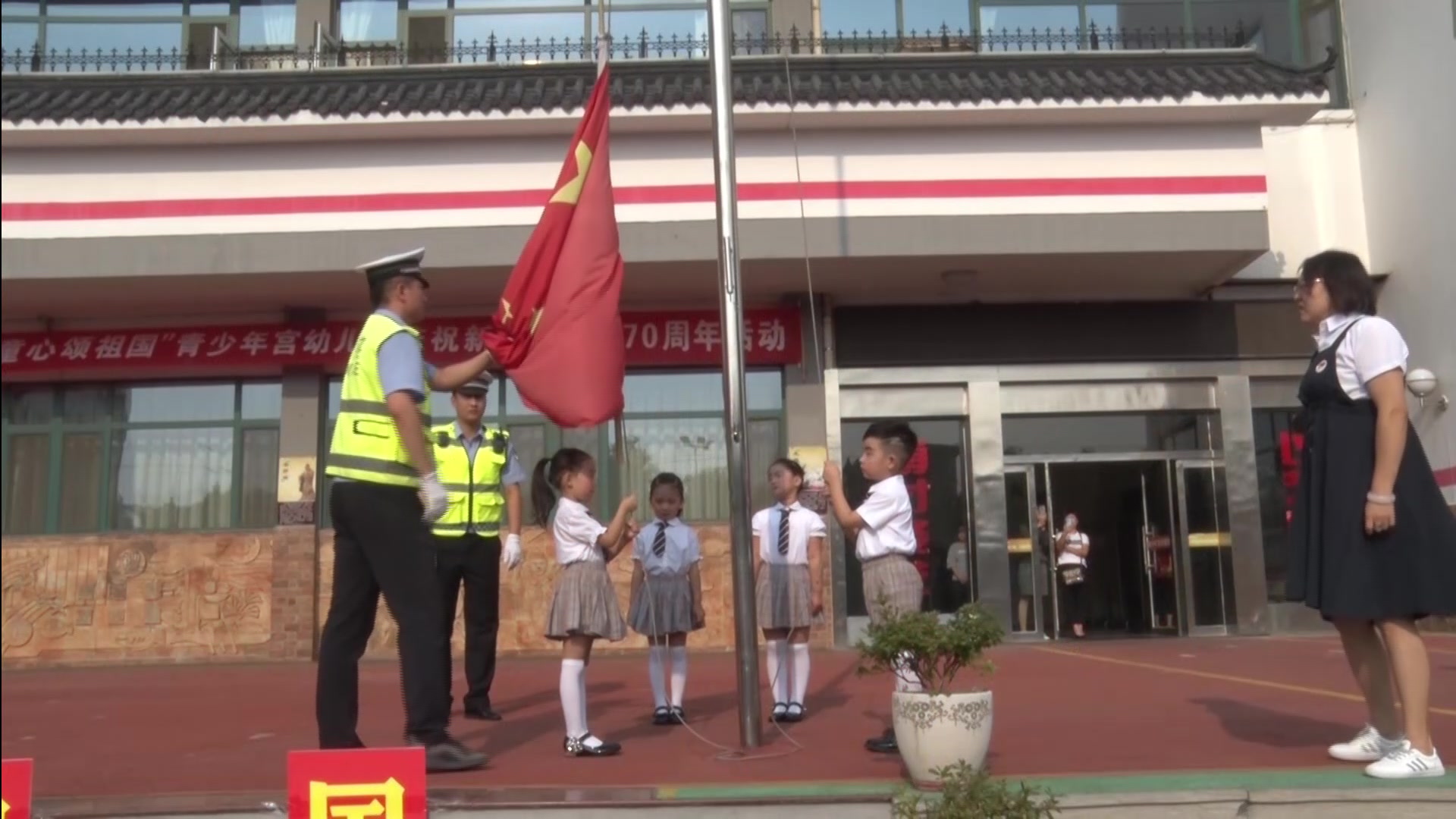 [图]花开新时代 童心颂祖国 博山青少年宫幼儿园庆国庆系列活动