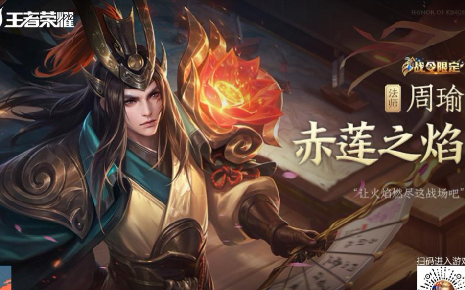 开了20个箱子,直接就中了,运气还不错