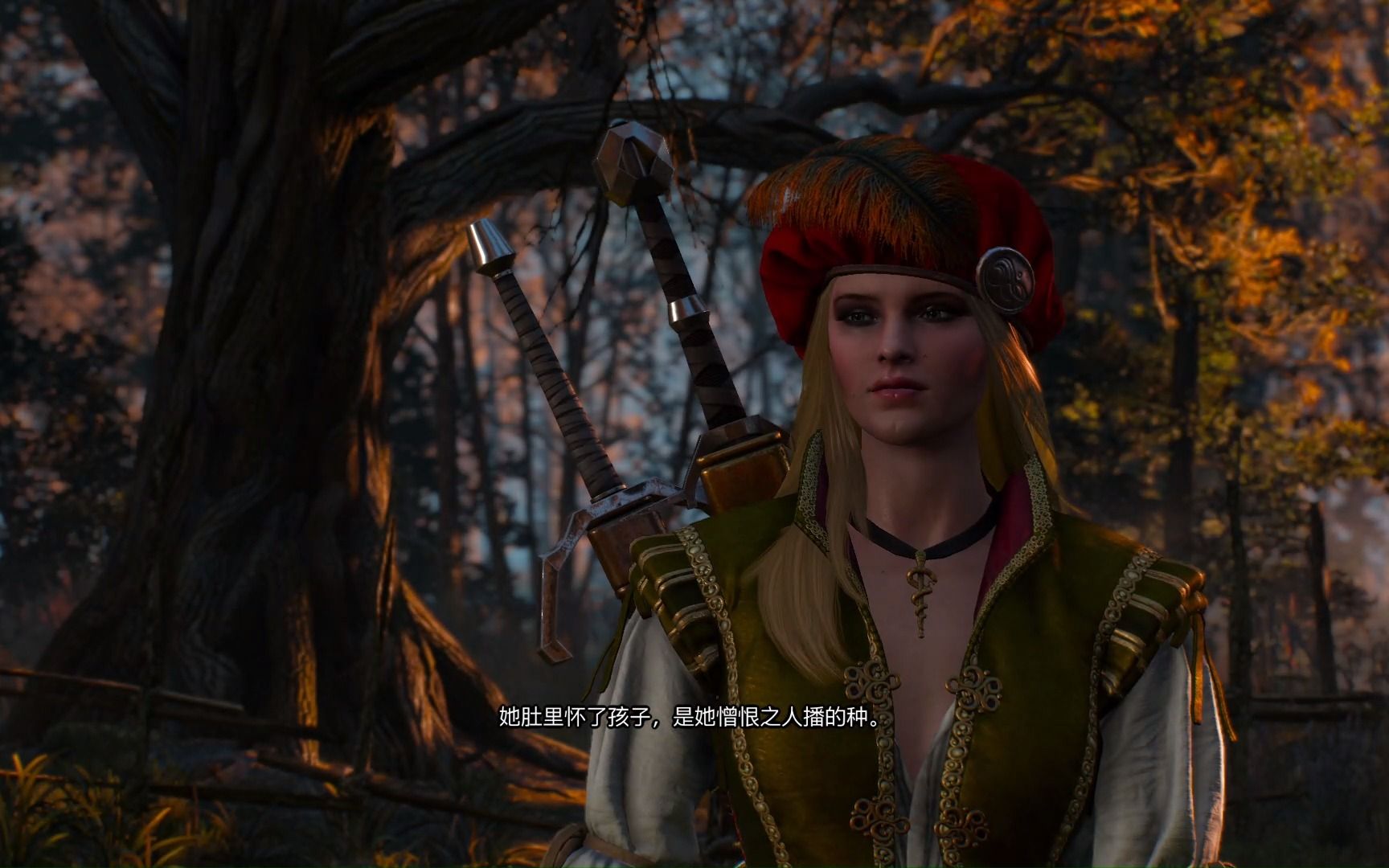 巫师3名场面杰洛特普希拉初见林中夫人三人组