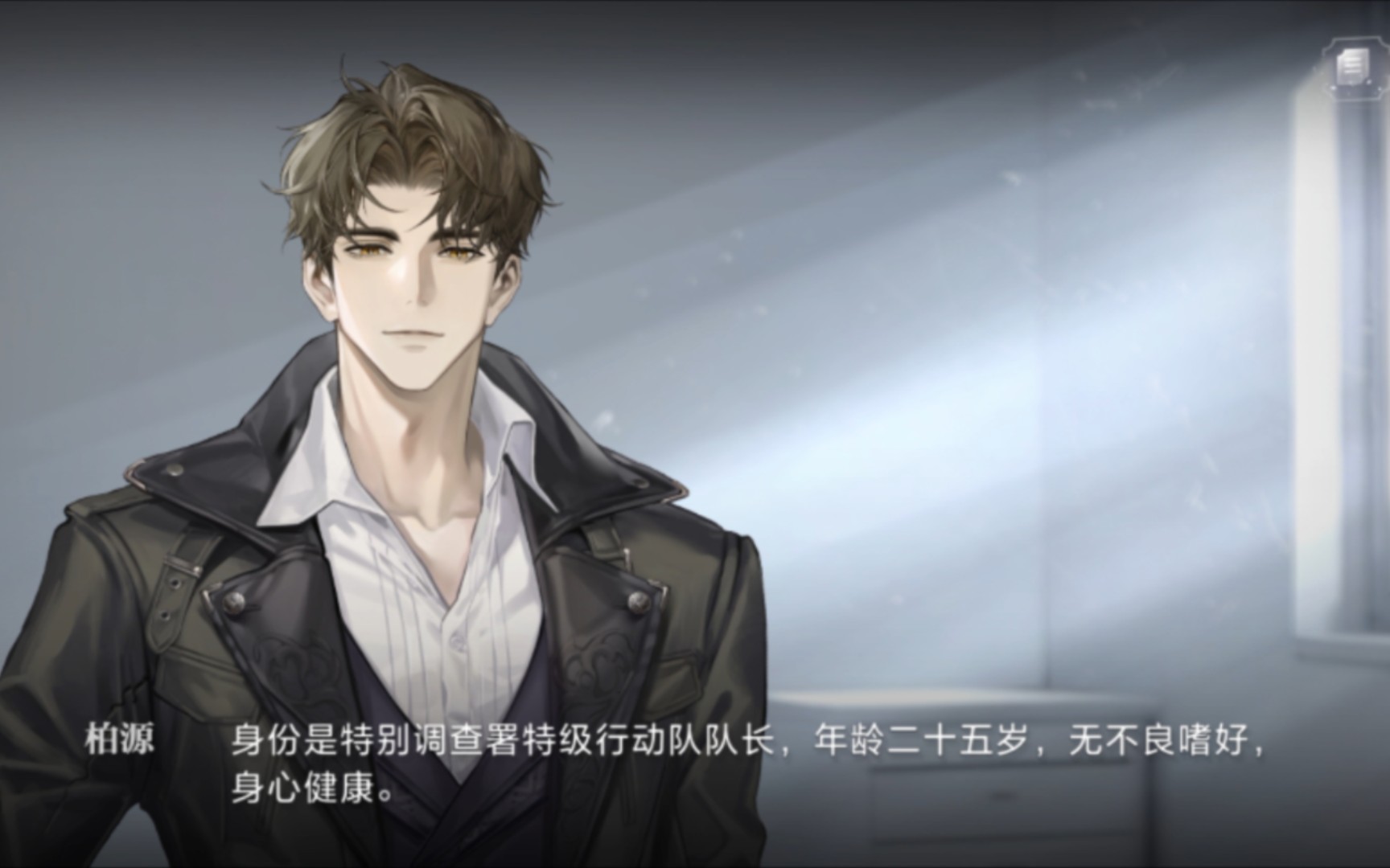 【世界之外|人偶之匣柏源】被困在剧院里的卧底特警和无辜民众(?