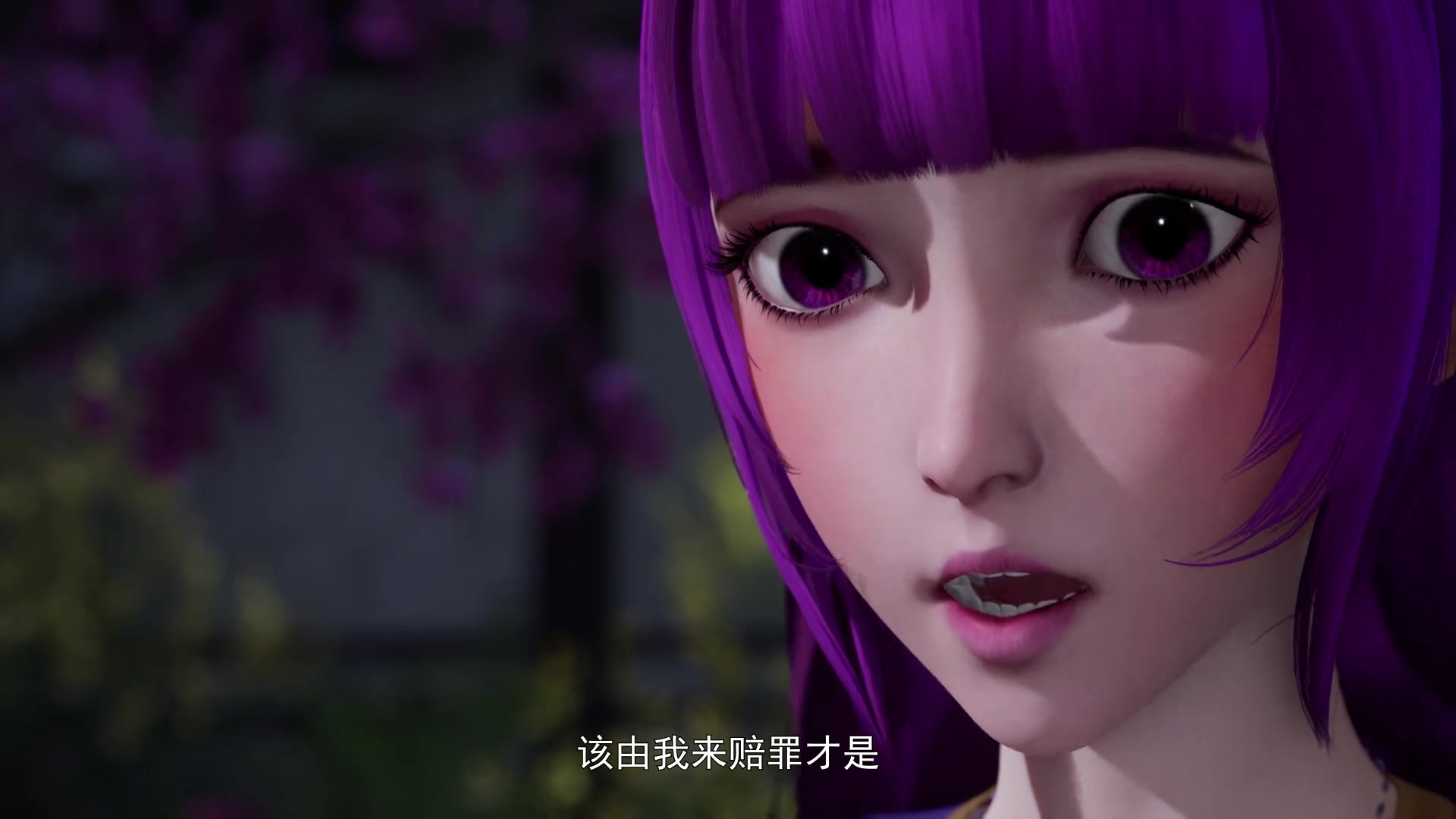 妖神记|两大女神帮男主上药,脸蛋红通通的,甚是可爱