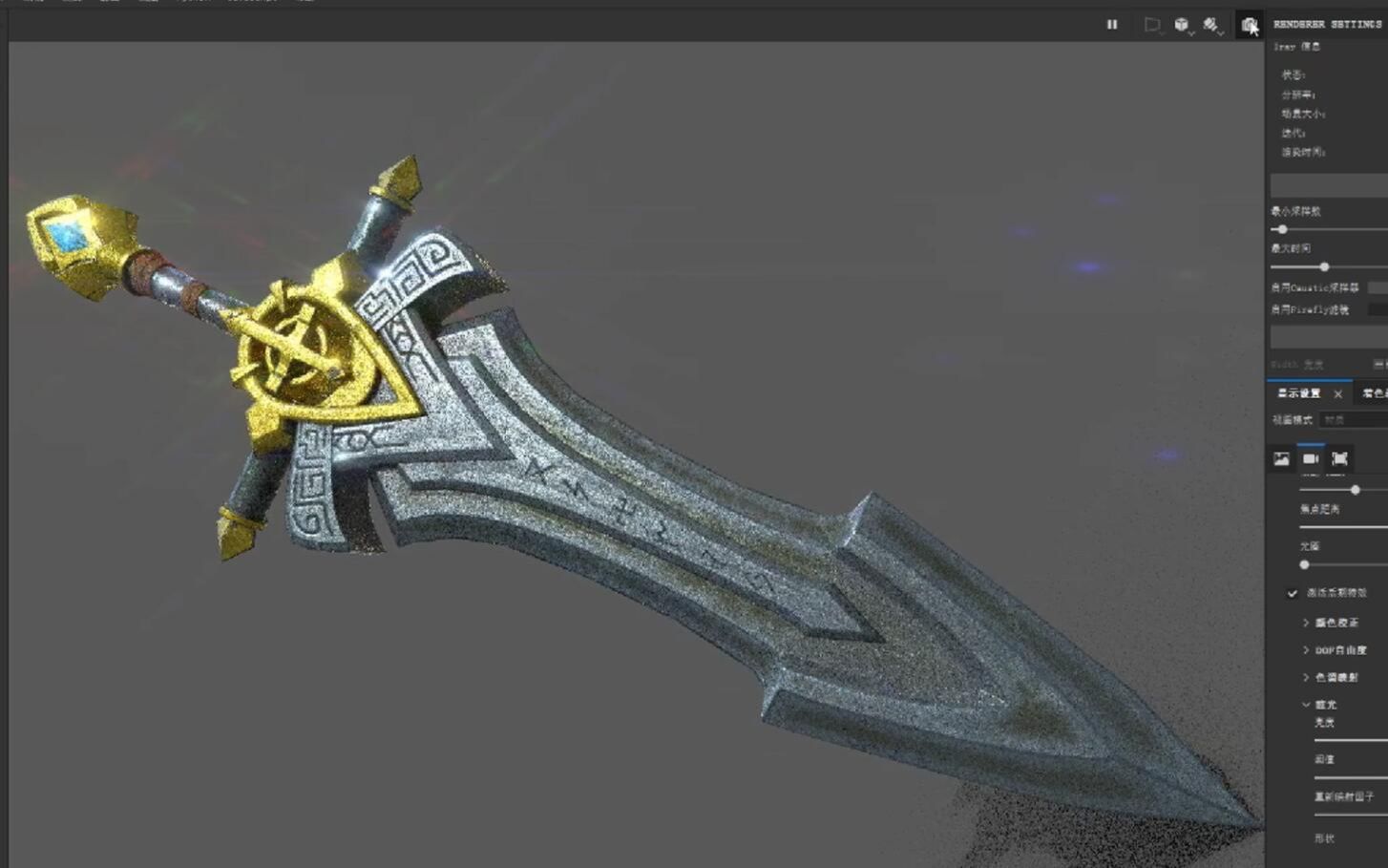 【substance painter】maya次世代武器建模全流程制作