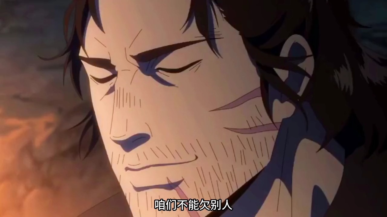 270.《镖人》2 罗刹族 #镖人动画 #动漫解说 #国漫