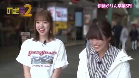 乃木坂46 中字乃木天2 Ep71 卡琳酱毕业sp Dadi 哔哩哔哩 Bilibili