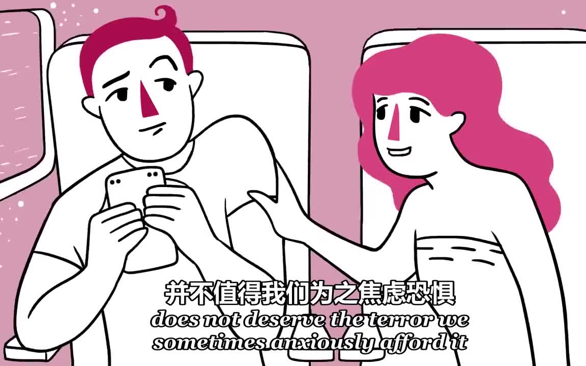 【TED科普】我们该如何跟喜欢的人聊天?哔哩哔哩bilibili