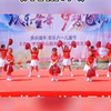 幼儿园六一热门开场舞《向前冲》舞蹈完整版,六一舞蹈,毕业舞蹈,儿童