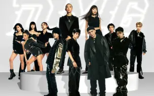 Download Video: 年度Cypher！GAI 福克斯 艾热 布瑞吉 VAVA 威尔《共同梦想》