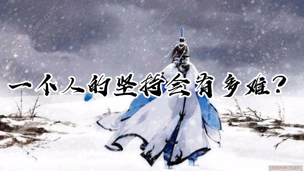 他一直都是古月方源!-光焰火烛-蛊真人-哔哩哔哩视频