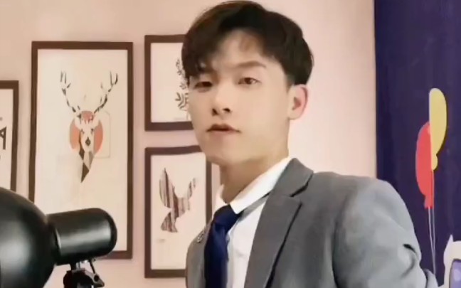 浪小辉——yyds他是你的菜吗