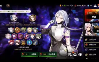 最速败犬 搜索结果 哔哩哔哩 Bilibili