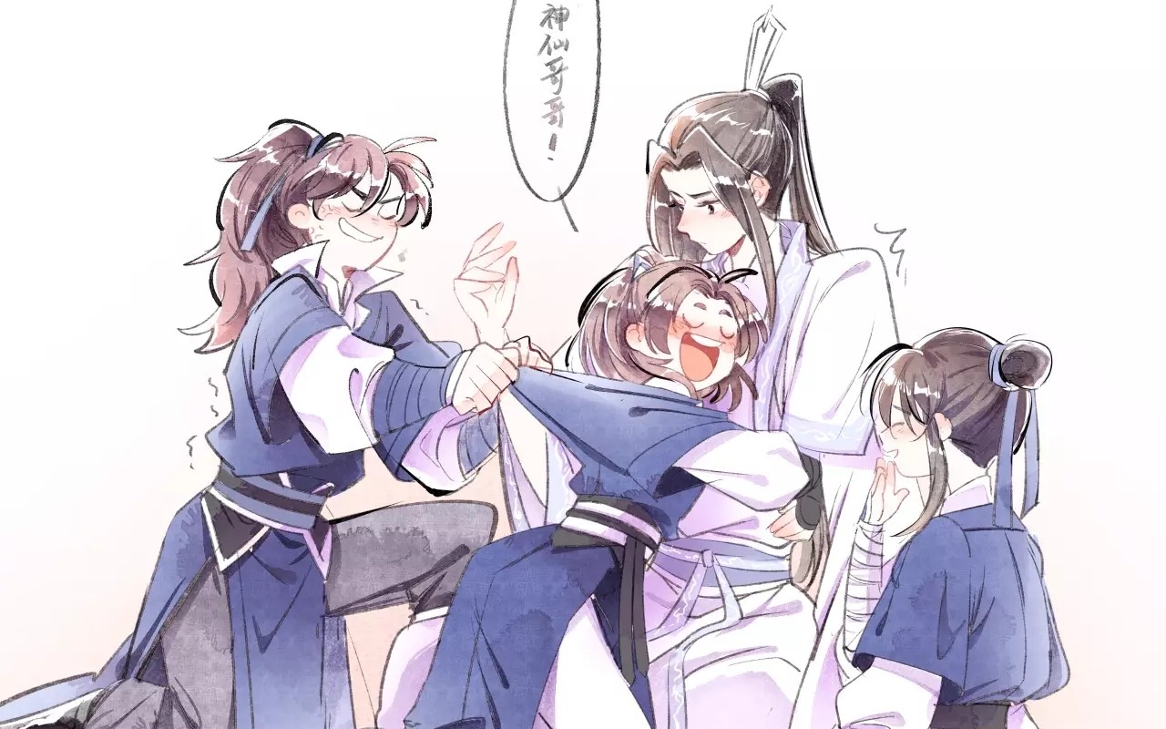 【二哈和他的白猫师尊专题】原耽小说里文笔极佳的句子♥第一期♥投稿请私信哔哩哔哩bilibili