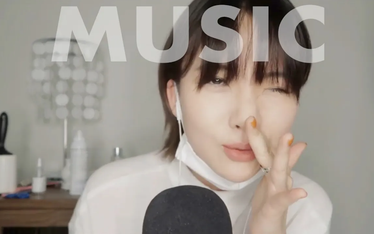 judy助眠平静的音乐与怪异的头皮按摩双语字幕