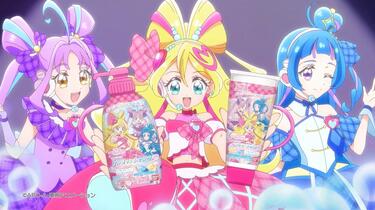 キミとアイドルプリキュア プリティライフver. キラルンリボン プリキュア キラルンリボン プリティライフシリーズver キミと