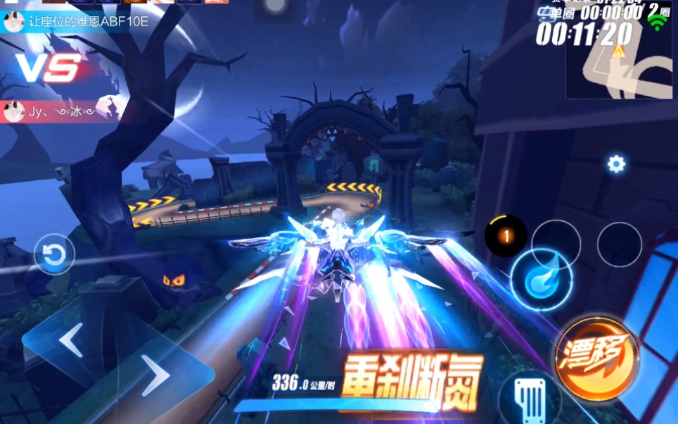 月光之城经典0.01,勉强跟上手机水平