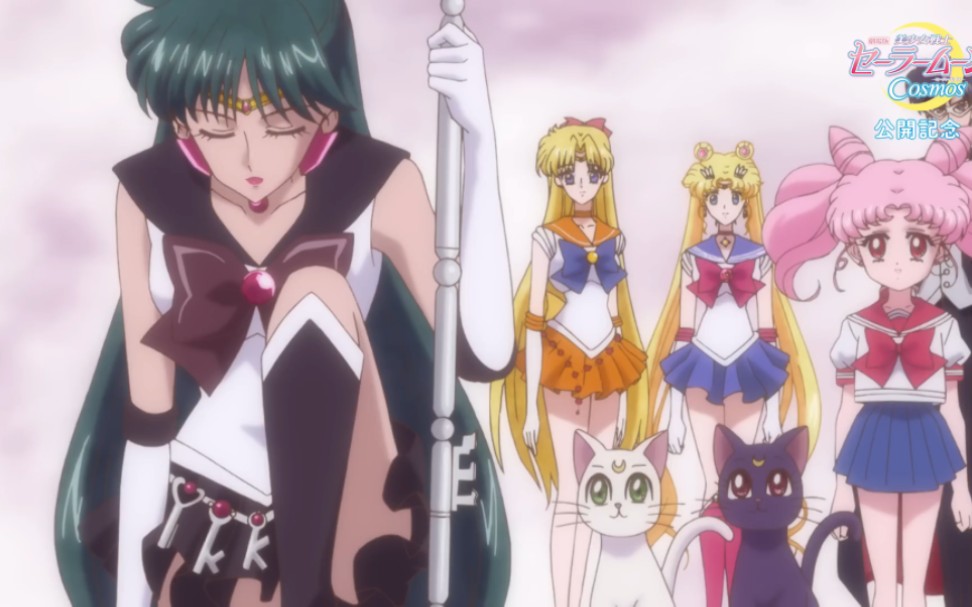 剧场版【美少女战士cosmos】公开纪念!