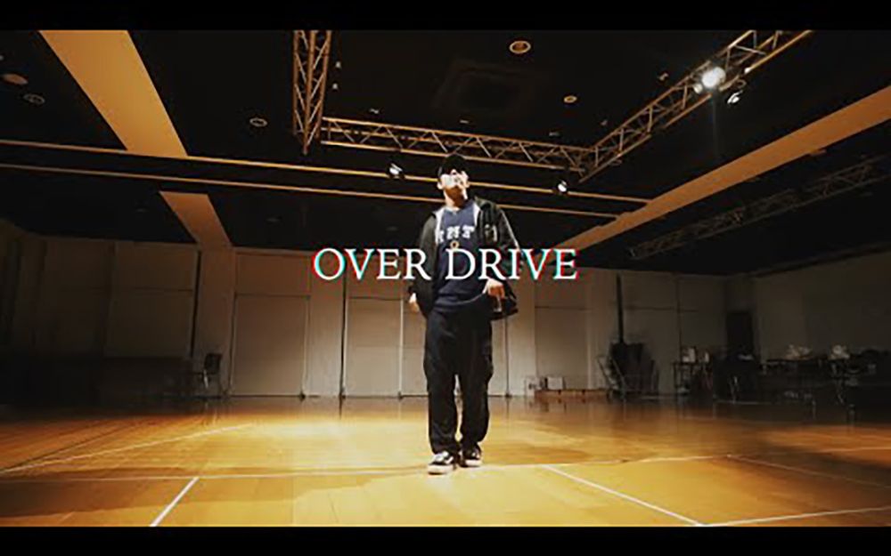 【FANTASTICS】SEKAI  《OVER DRIVE》DANCE VIDEO哔哩哔哩bilibili