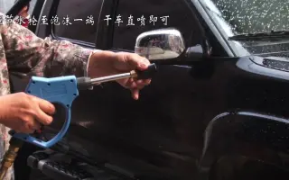 商用全自动洗车机 搜索结果 哔哩哔哩 Bilibili